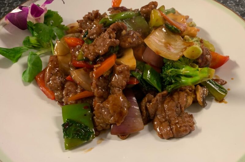 Kung Bao mit Rindfleisch